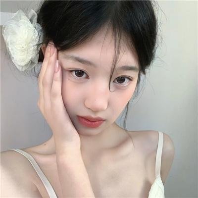 易普症